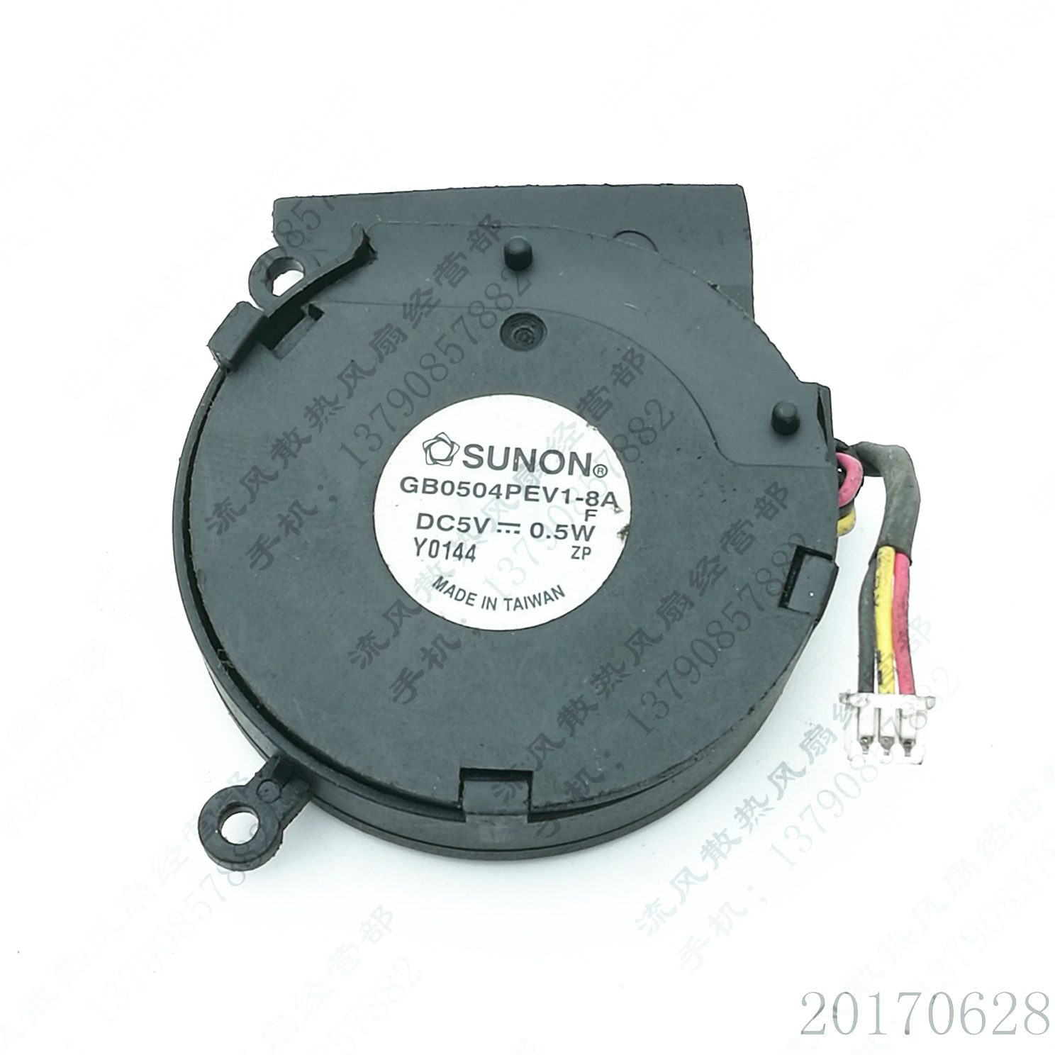 SUNON GB0504PEV1-8A(F) 5V Dell Latitude C600 笔记本CPU风扇