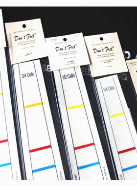 美国Don't Fret 大提琴指板把位贴 指位贴标签 初学大提琴用