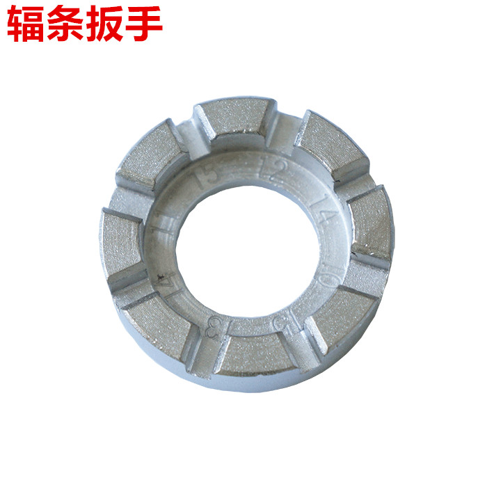 Clé pour réparation vélo - Ref 2302421 Image 1