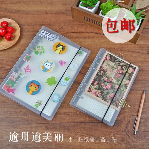 内页可选 自由选配 配索引