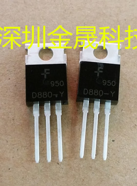 KSD880-Y  2SD880-Y  FSC TO-220 50只/管 货源稳定 长期现货