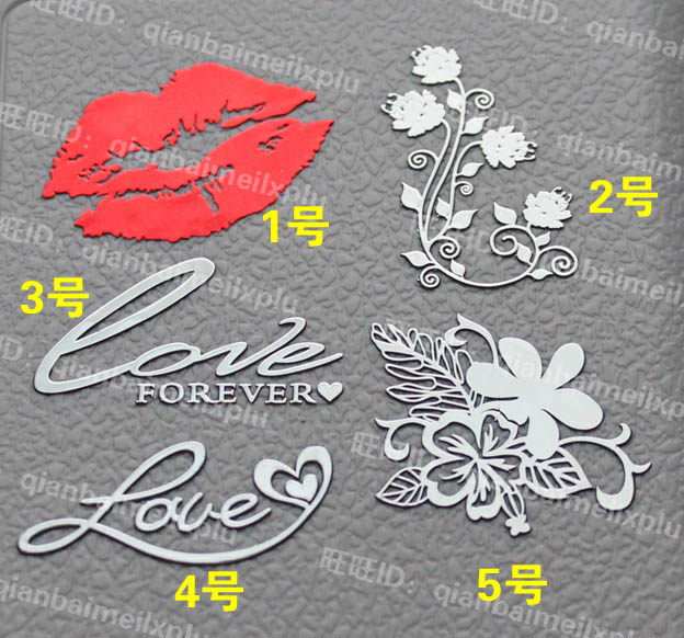 Sticker pour téléphone mobile - Ref 1364877 Image 1