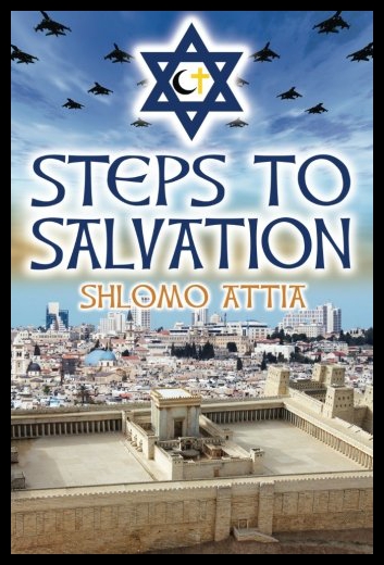 【预售】Steps to Salvation