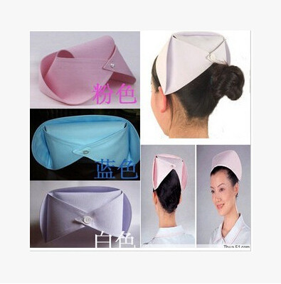 Tenue infirmière - Ref 1867400 Image 1