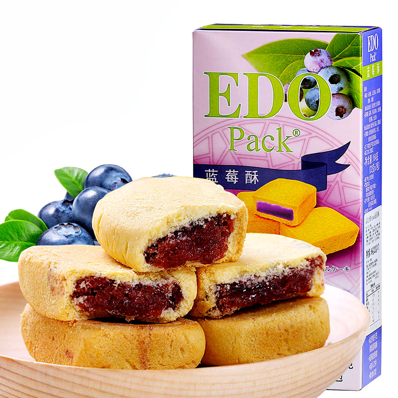 ̨Íå½ø¿Ú EDO packÀ¶Ý®ËÖÌØ²úС³Ô¸âµã²èµãÃÀʳ154g ½ø¿ÚÁãʳƷ