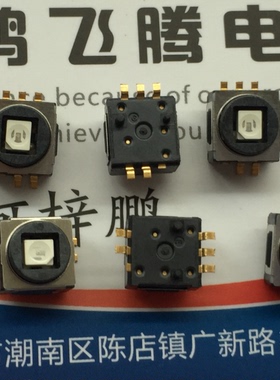 全新法国C&K  8*8轻触开关 K5ATBU43GP 带蓝色灯 按键微动贴片5脚
