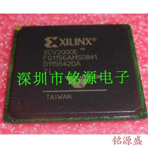 【铭源电子】全新XCV2000E-6FGG1156C XCV2000E-6FG1156C BGA1156