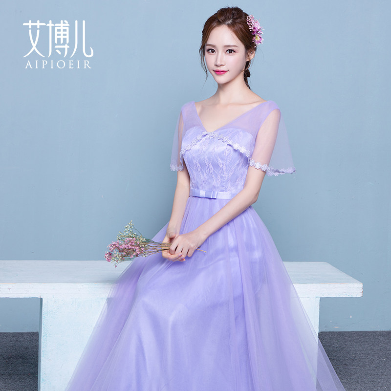 紫色伴娘服长款2019夏季新款韩式伴娘团礼服姐妹裙晚礼服显瘦长裙在类目 女装/女士精品, 婚纱/旗袍/礼服, 礼服/晚装中 - 来自Buy2taobao.com提供专业的淘宝代购服务