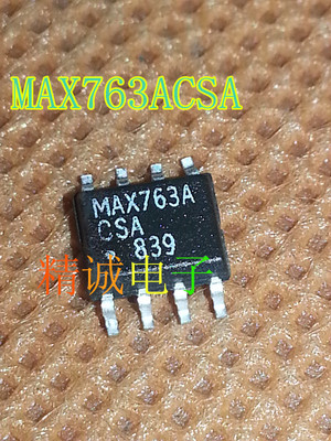 MAX763ACSA MAX763AESA MAX763 全新原装进口IC 实体店库存