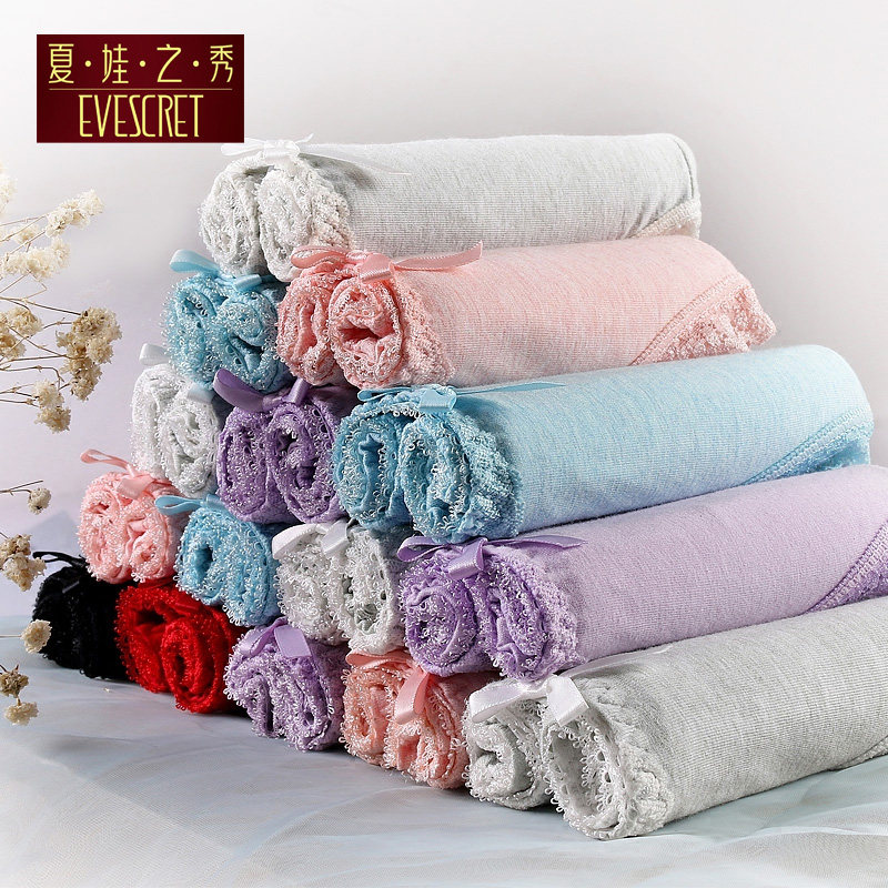 Slip jeunesse K3008-3 en coton - Ref 640959 Image 1