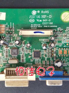 长城M9WRD5.AL1981Wbd驱动板