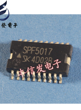 SPF5017 汽车电脑版芯片 全新 贴片20脚
