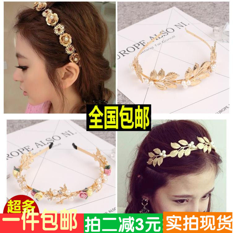 包邮欧美复古巴洛克花朵树叶珍珠金属人头像宝石水钻发箍发卡头箍