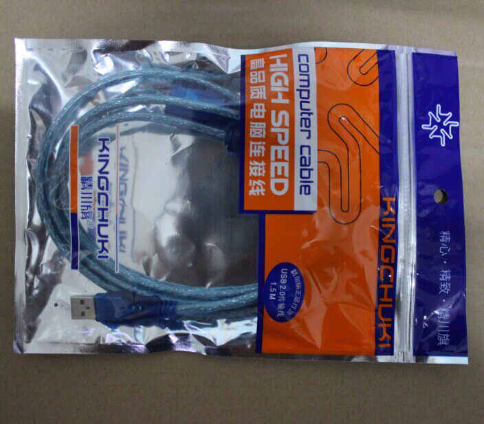 Câble extension USB - Ref 438642 Image 1