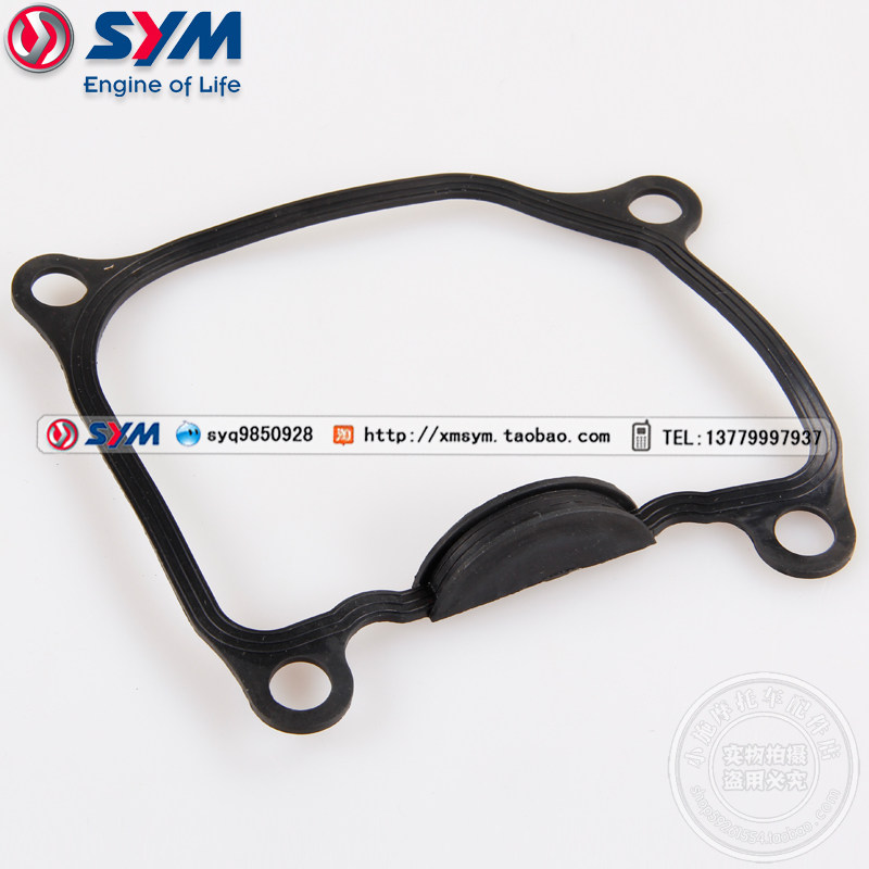 JP150三阳机车缸头盖垫片