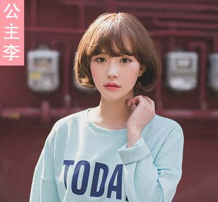 Perruque cheveux courts - Ref 2613238 Image 1