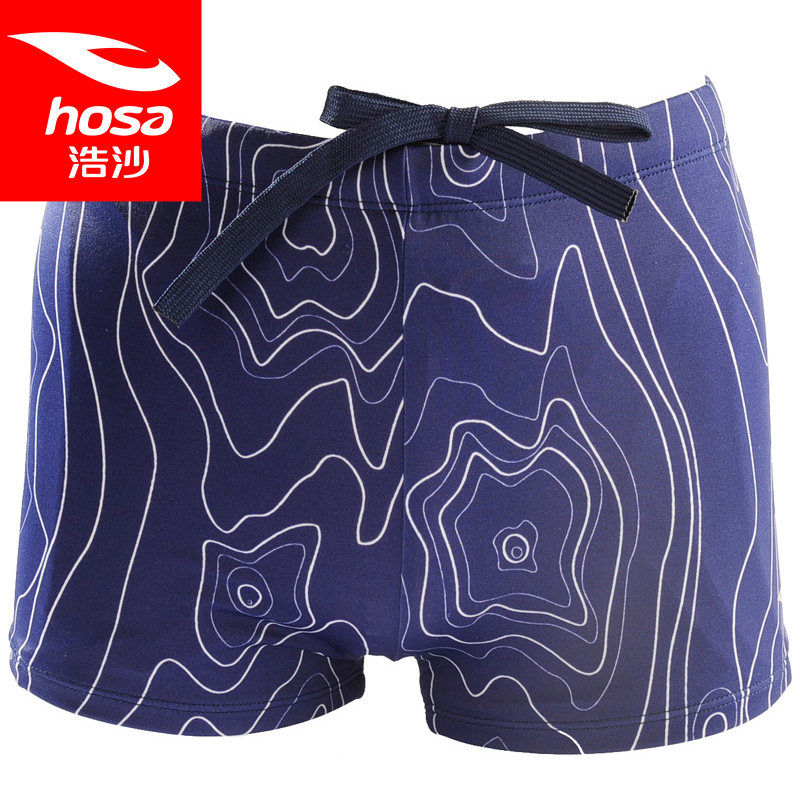 Maillot de bain homme HOSA   - Ref 2533374 Image 1
