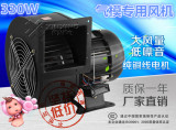 Ventilateur USB - Ref 400086 Image 17