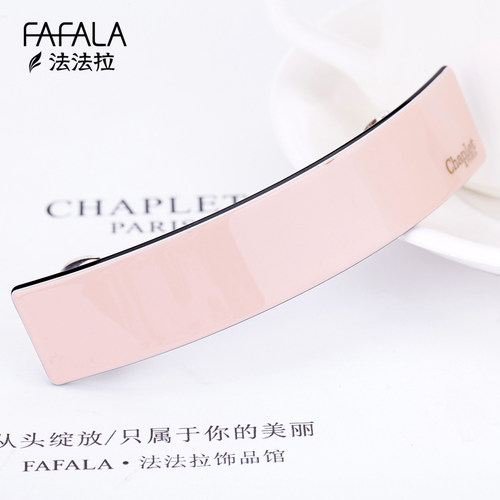 法国佩妮发夹一字圆弧型大号弹簧