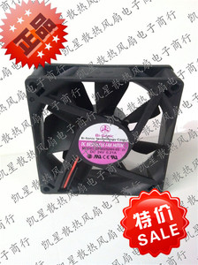 8025全新原装台湾百瑞风机 BP802524H-03/ DC24V/0.21A 8025风机