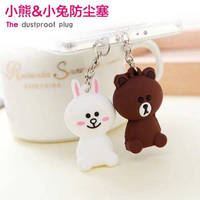 Connecteur pour téléphone portable - Ref 321515 Image 1