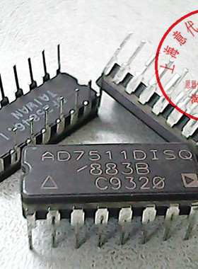 AD7511DISQ  ADI  DIP-16【原装军级】赛格市场G332室实体店 现货