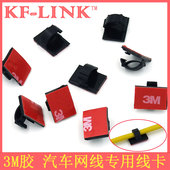 Câble extension USB - Ref 434954 Image 12