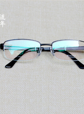 EKIN伊健正品眼镜架纯钛镜架男款商务半框金色近视眼镜架框45010