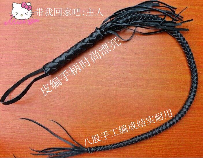 Article équitation - Ref 1381487 Image 1