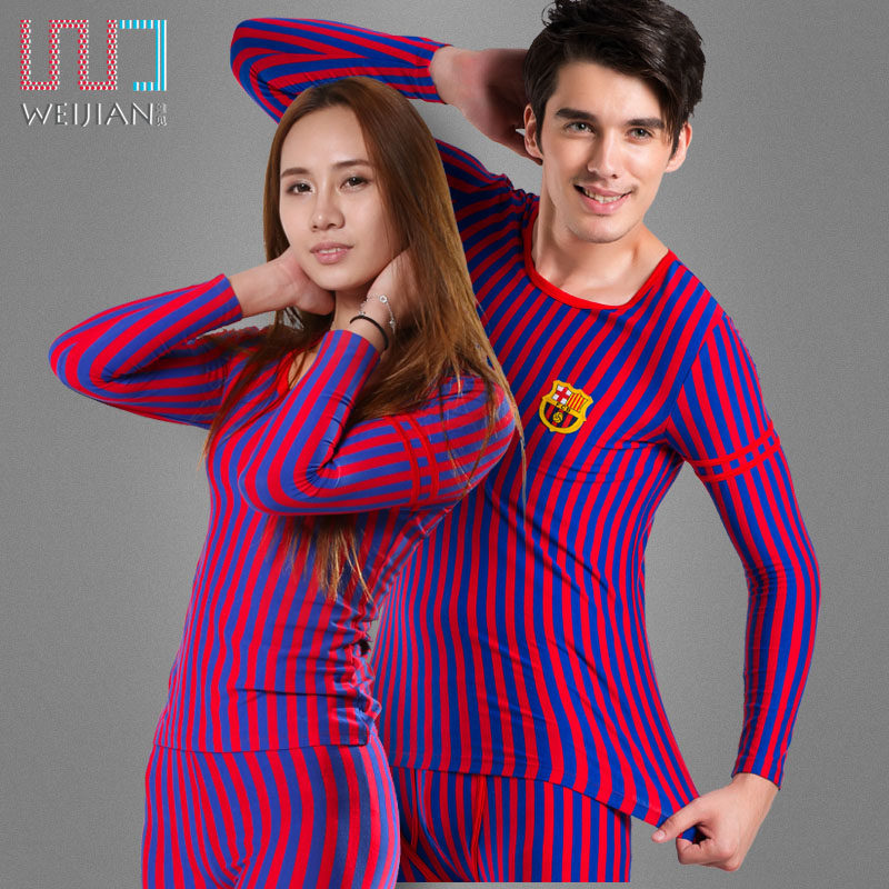 Sous-vêtement thermo jeunesse mouvement en coton - Ref 755026 Image 1
