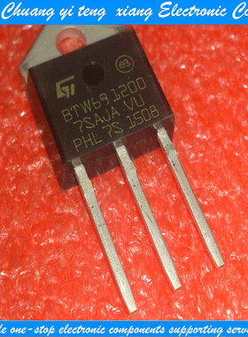 亿乐‖全新原装 BTW69-1200 BTW691200 1200V单向可控硅 TO-3P