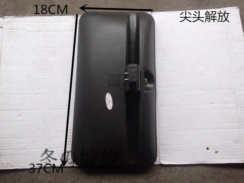 尖头解放 柳特倒车镜/反光镜249  不分左右