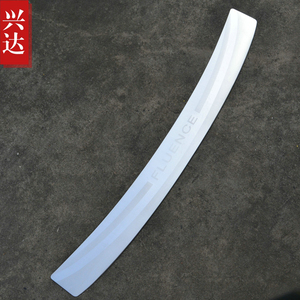 适用于2011-15款雷诺风朗不锈钢后保险杠踏板 Fluence外置后护板