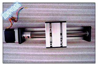 42步进电机 导轨移动滑台 梯形丝杆驱动控制可选有效行程30cm直流