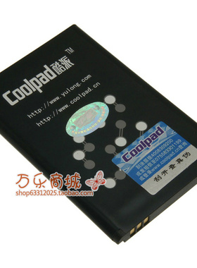 酷派W711 E239 8811 D530 W713 8013 CPLD-47原装手机电池