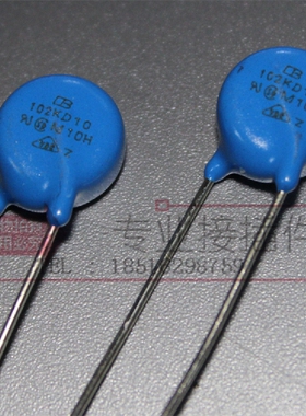 台湾君耀Brightking 压敏电阻102KD10 10D102K 1000V 直径10MM