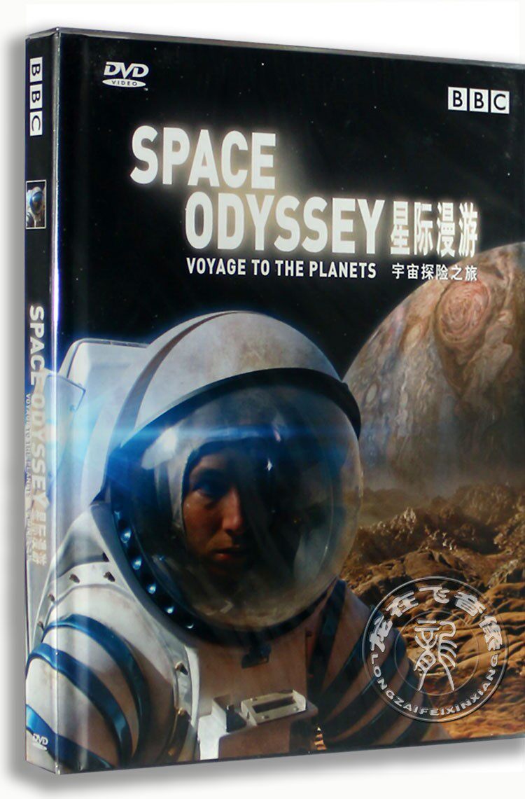 正版BBC纪录片dvd影碟片 星际漫游 宇宙探险 2DVD光盘