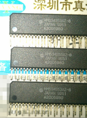 HM534253AZ-8 HIT ZIP全新实体店现货