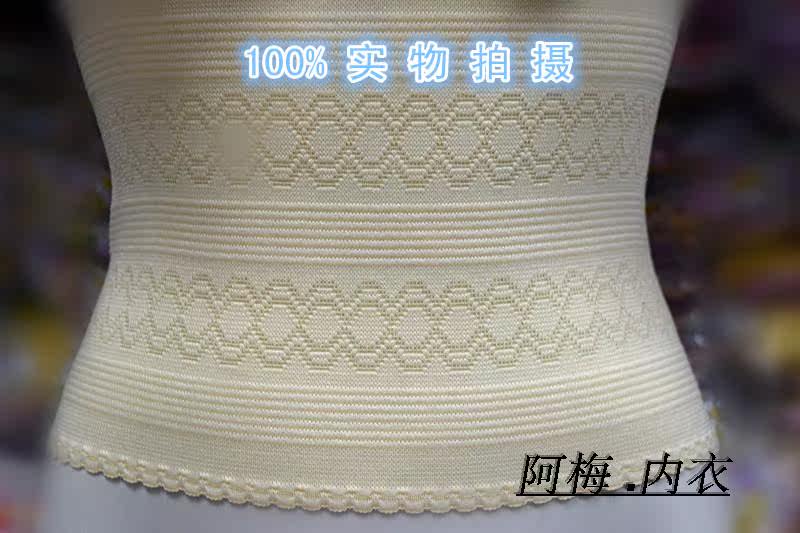 Corset en autre - Ref 677057 Image 1