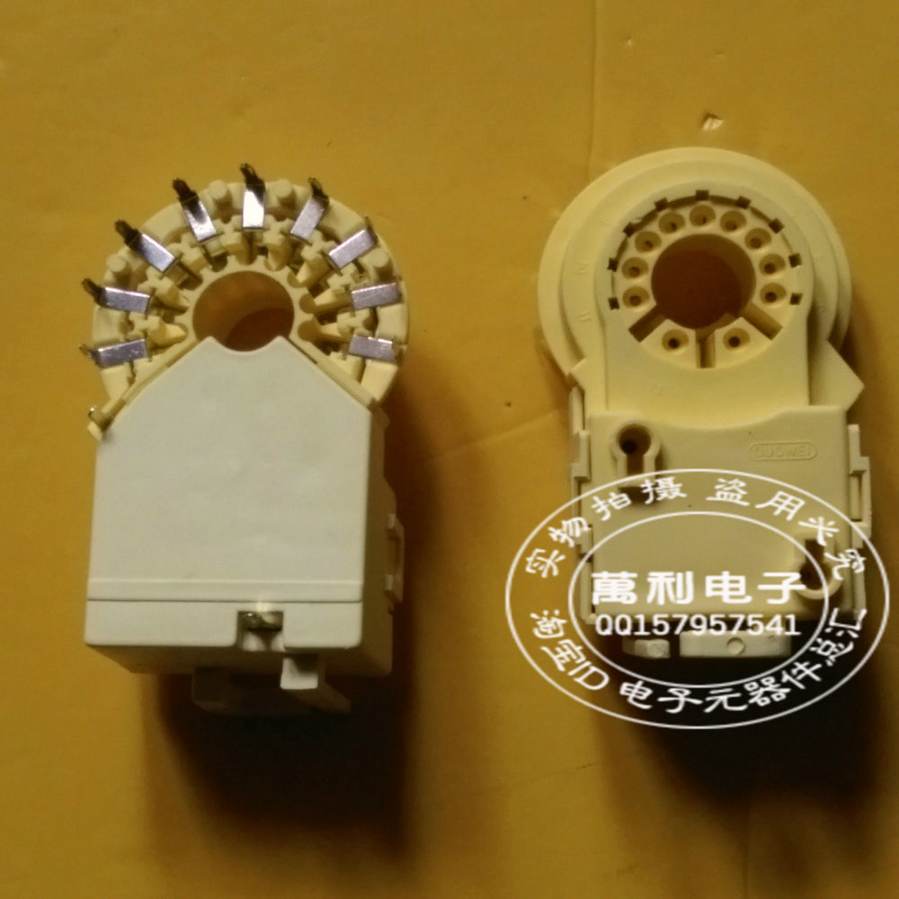 电视机配件 电视专用管座 双聚焦管座GZS10-2-107