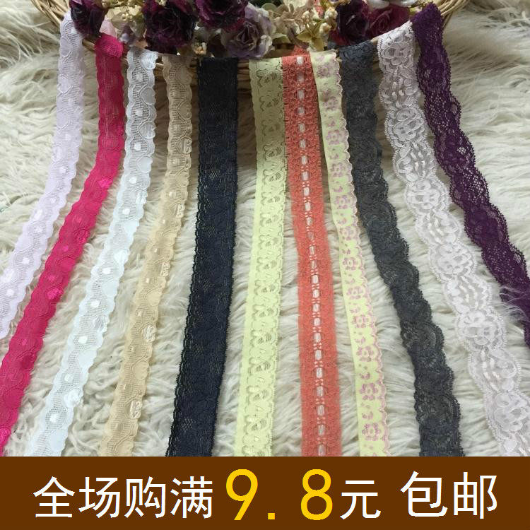 彩色弹力蕾丝花边2-3.5cm宽床单布偶服装辅料材料手工布艺装饰|msdalam kategori rumah Fabrik, bahan-bahan jahitan DIY, alat dan produk siap, Aksesori jahit DIY/aksesori/aksesori, Lace - dari Buy2taobao.com untuk memberikan perkhidmatan ejen Taobao profesional membeli