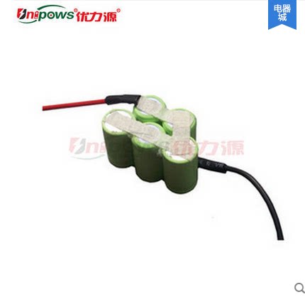 优力源 6V电池组 1/3AAA250mAh 玩具车电池组