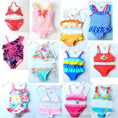 Maillot de bain fille - Ref 2550066 Image 1