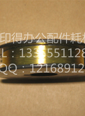 京瓷KM1635/5035/2550/180/1648/1620/2540鼓主充电电极丝充电丝