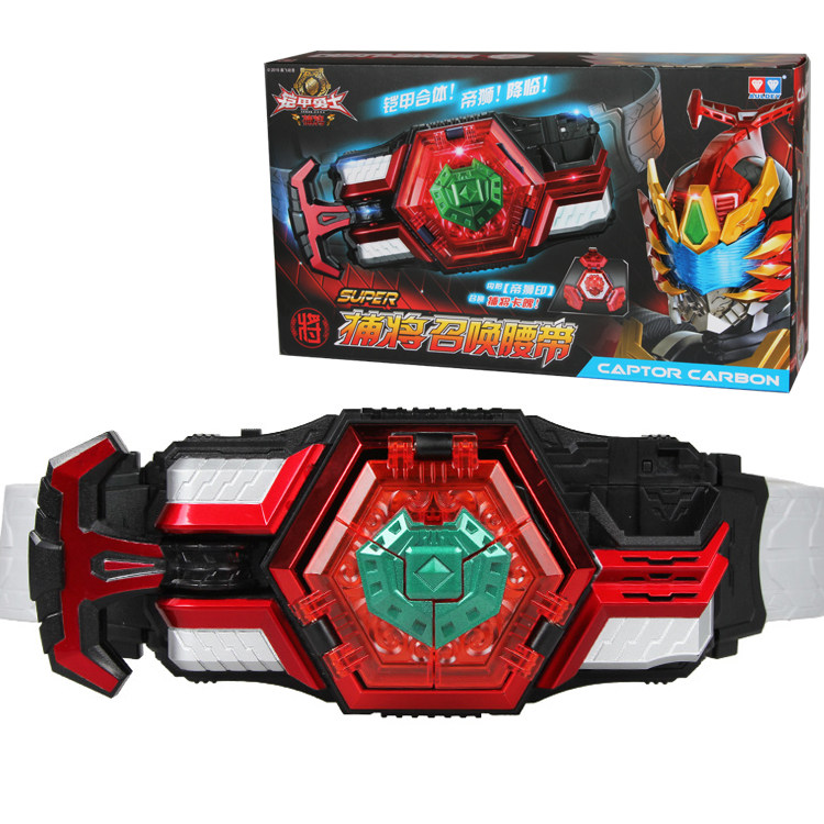 奥迪双钻铠甲勇士4捕将儿童玩具 卡魄超级召唤器腰带套装变身器
