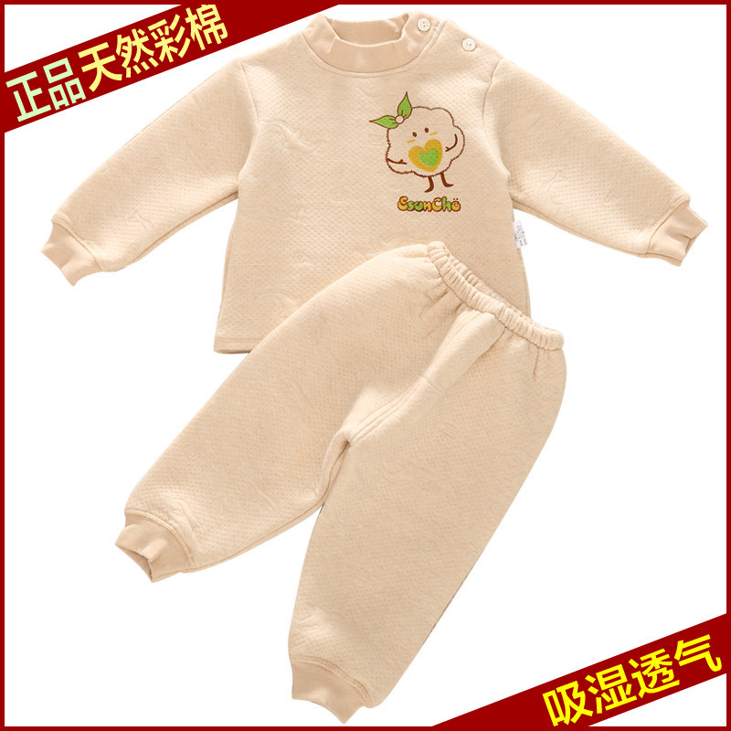 Coffret cadeau pour nouveau-né - vêtements jhxxt20160315.20 - Ref 1956165 Image 1