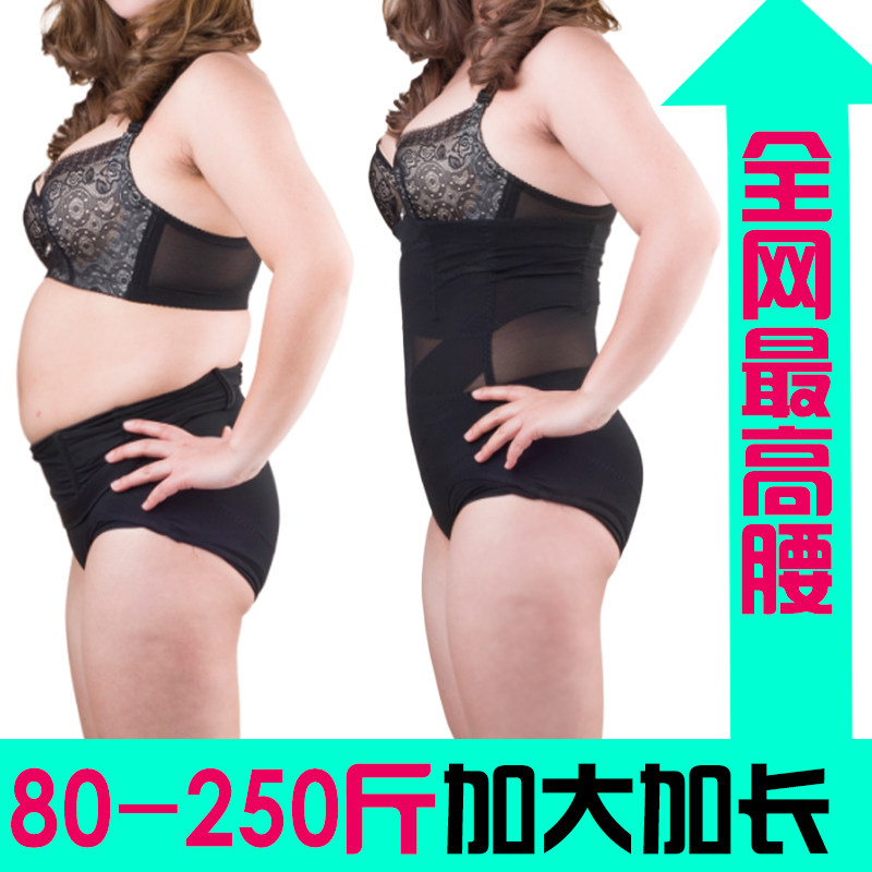 Body en polyester - Ref 649246 Image 1