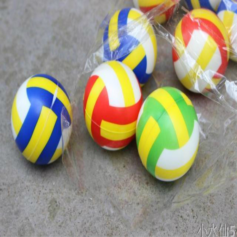 PU海绵实心排球 儿童玩具球 训练球 礼品球 玩具球批发