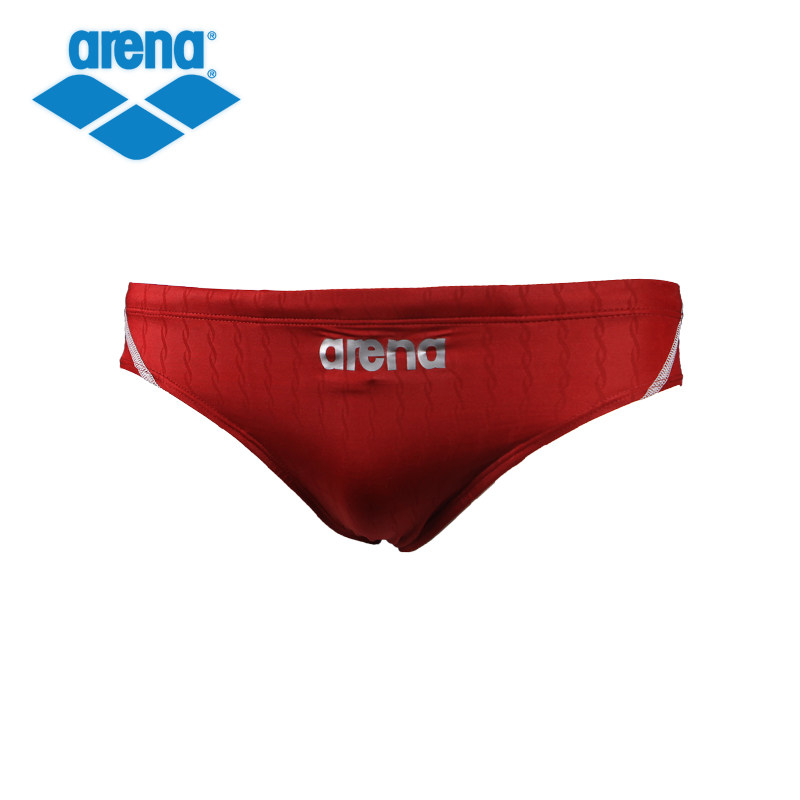 Maillot de bain homme ARENA    - Ref 2514664 Image 1