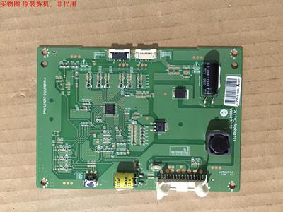 康佳LED42X9000PD恒流板6917L-0103A PPW-LE42AT-O(A)